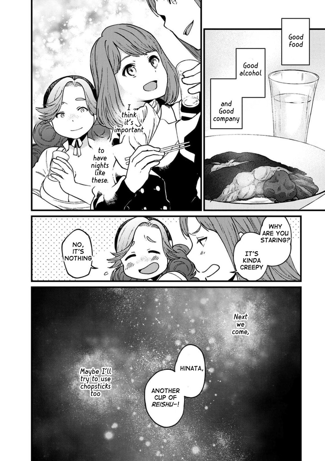 Otherwordly Izakaya "Gen" Chapter 31 page 25 - 