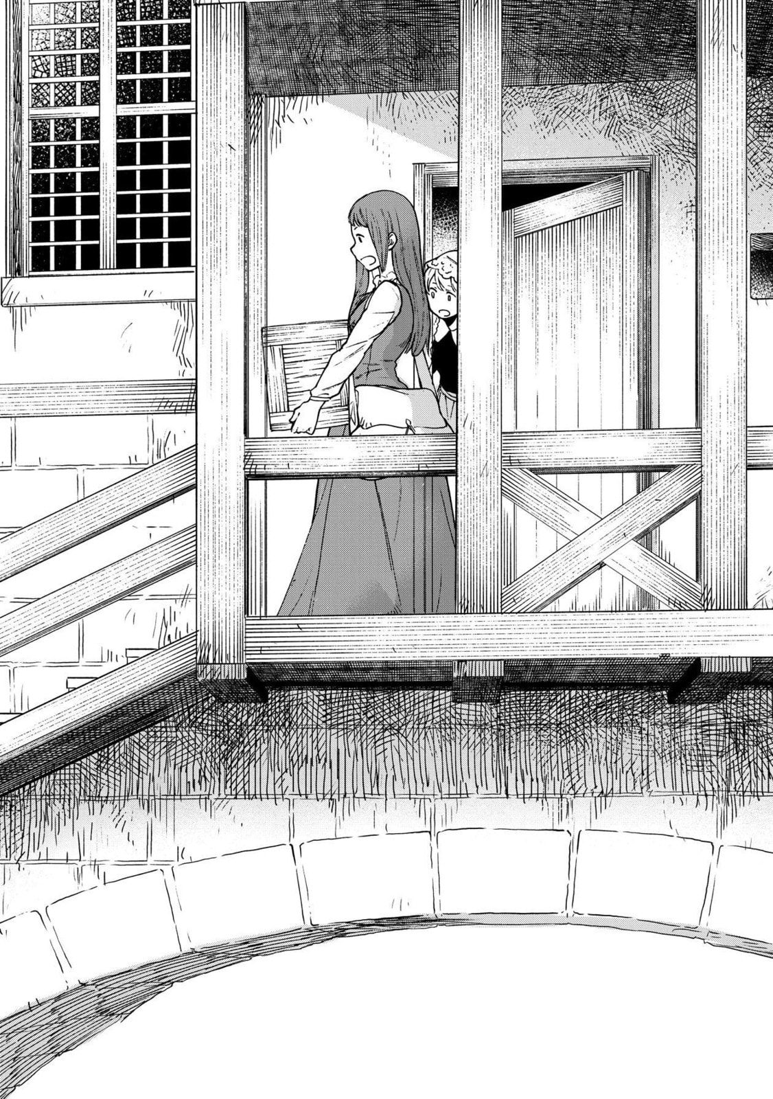 Otherwordly Izakaya "Gen" Chapter 31 page 9 - 