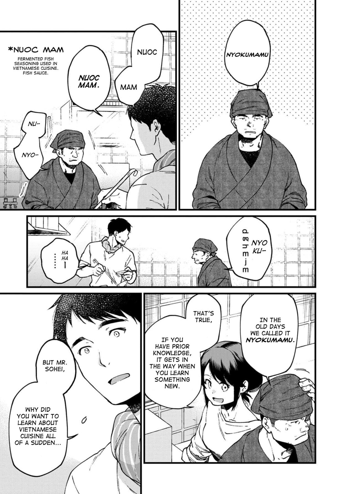 Otherwordly Izakaya "Gen" Chapter 32 page 2 - 