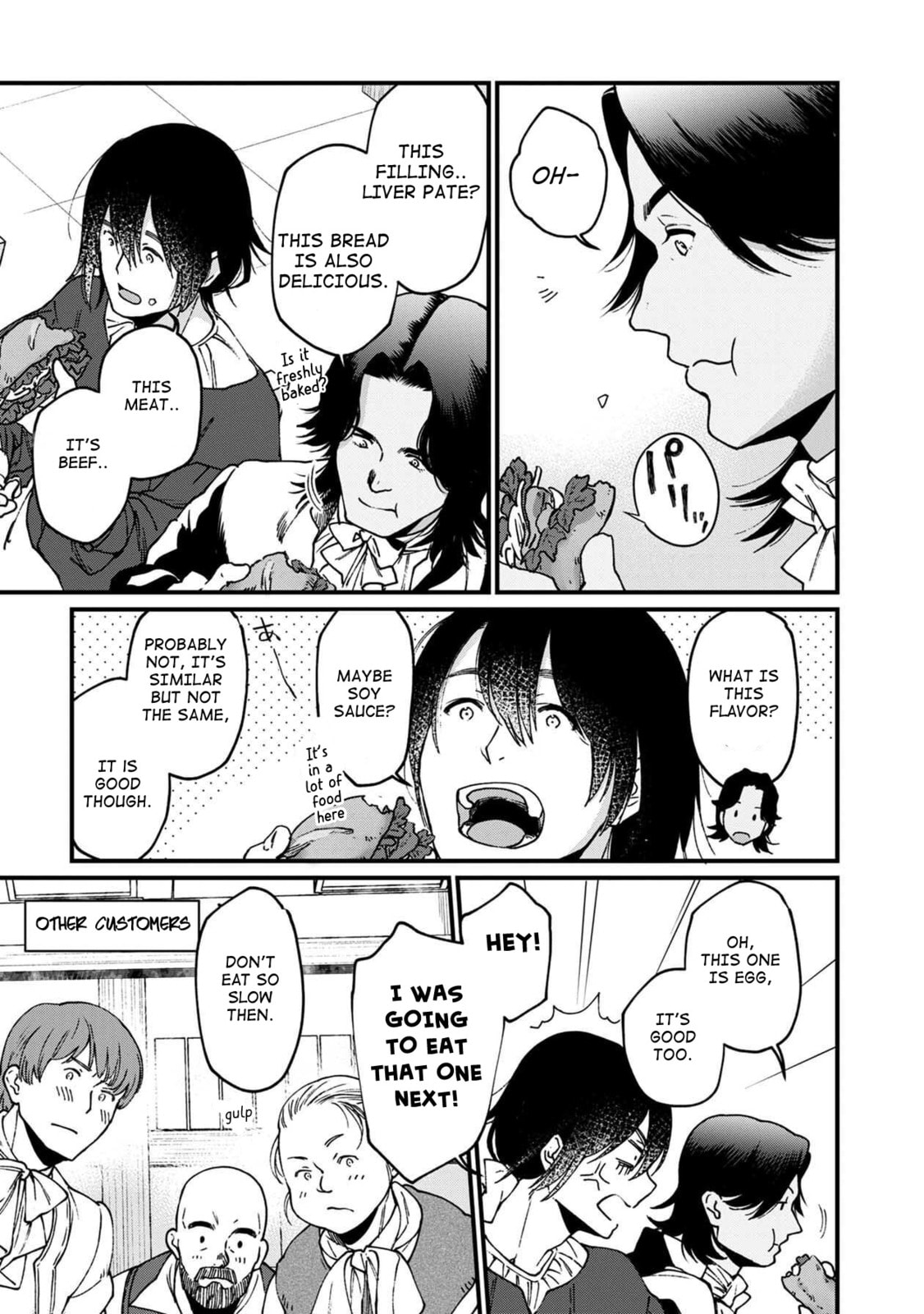 Otherwordly Izakaya "Gen" Chapter 32 page 12 - 