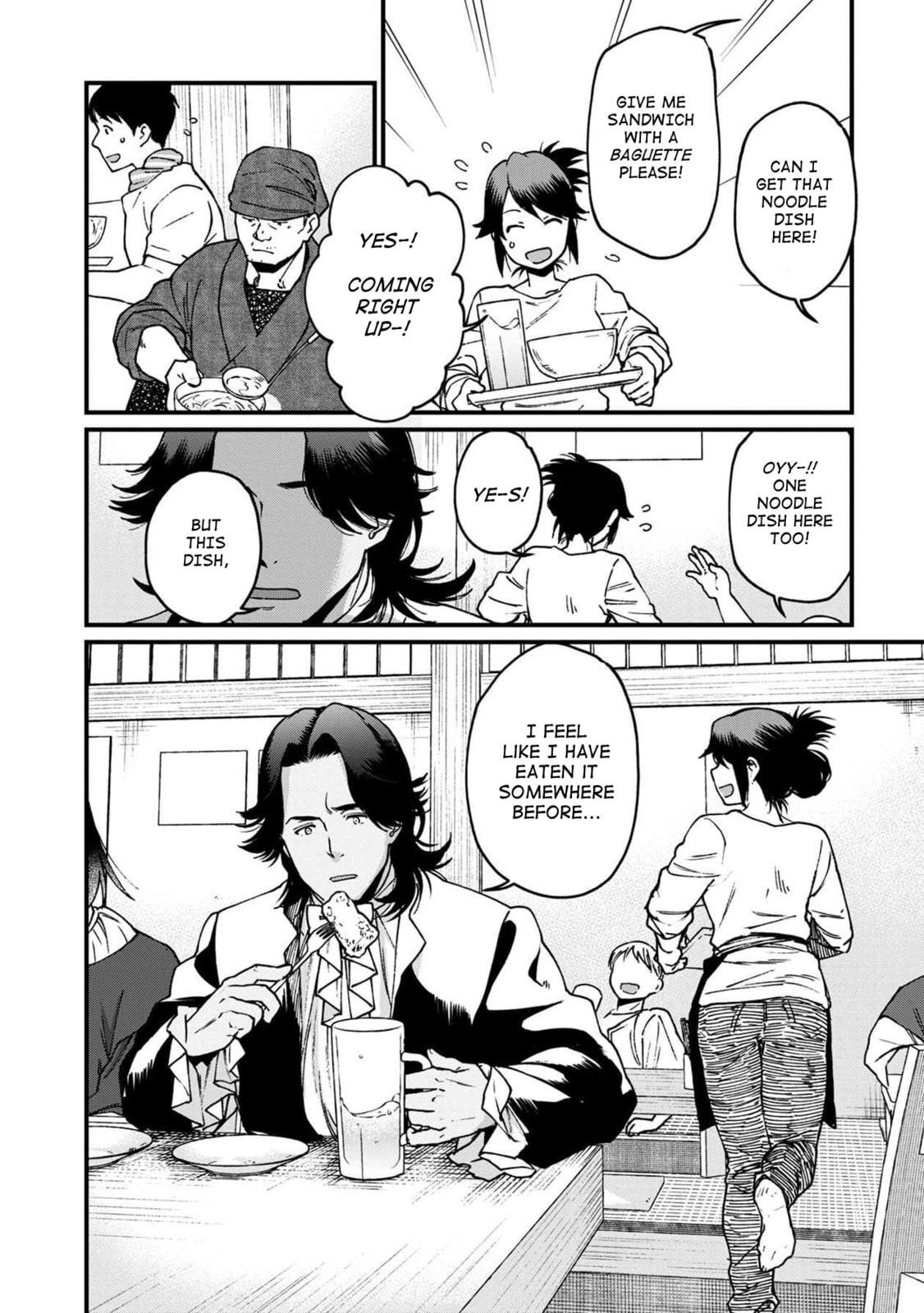 Otherwordly Izakaya "Gen" Chapter 32 page 13 - 