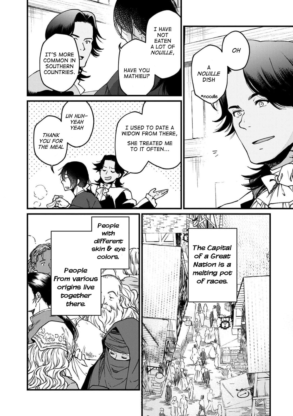 Otherwordly Izakaya "Gen" Chapter 32 page 7 - 