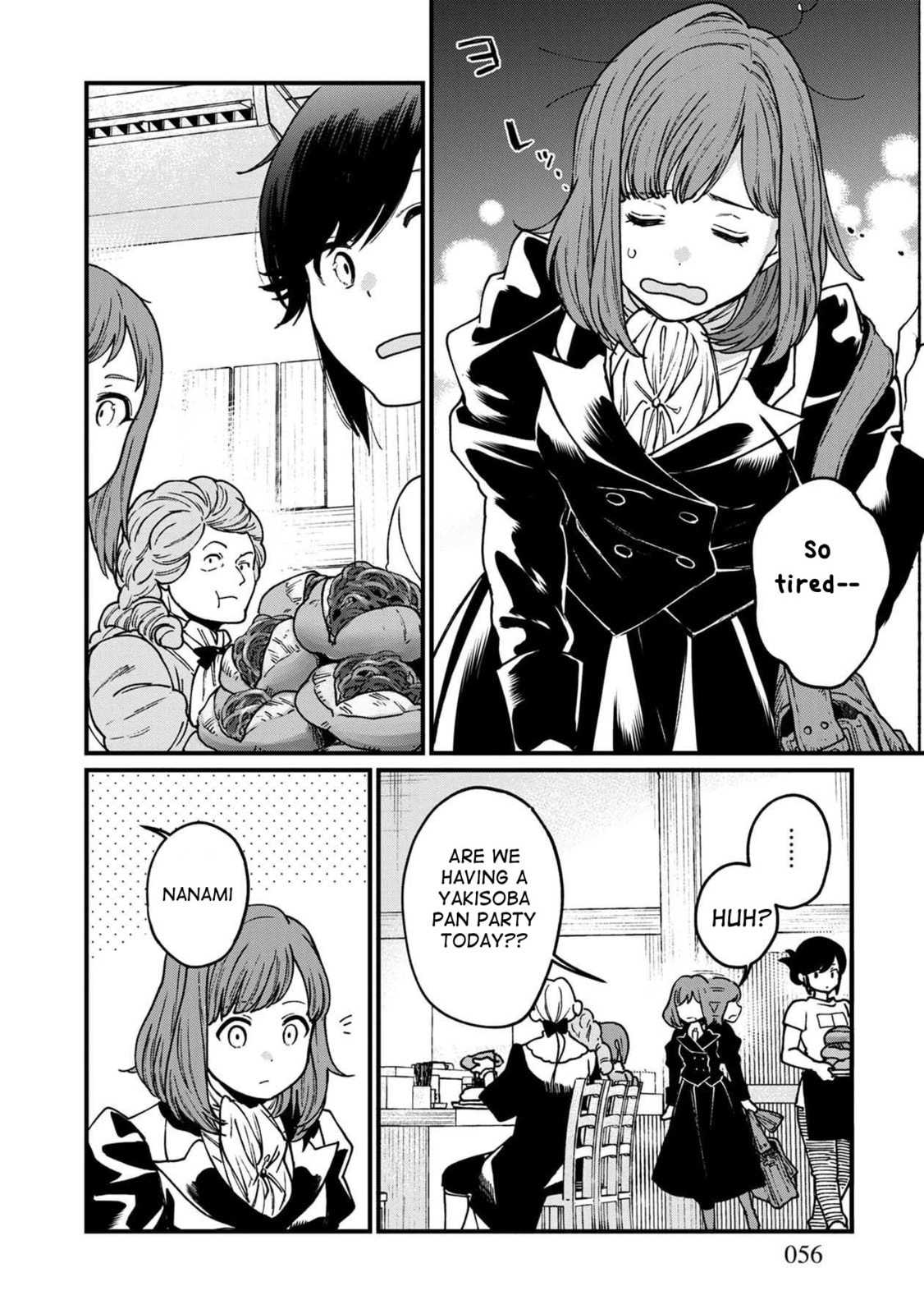 Otherwordly Izakaya "Gen" Chapter 33 page 14 - 