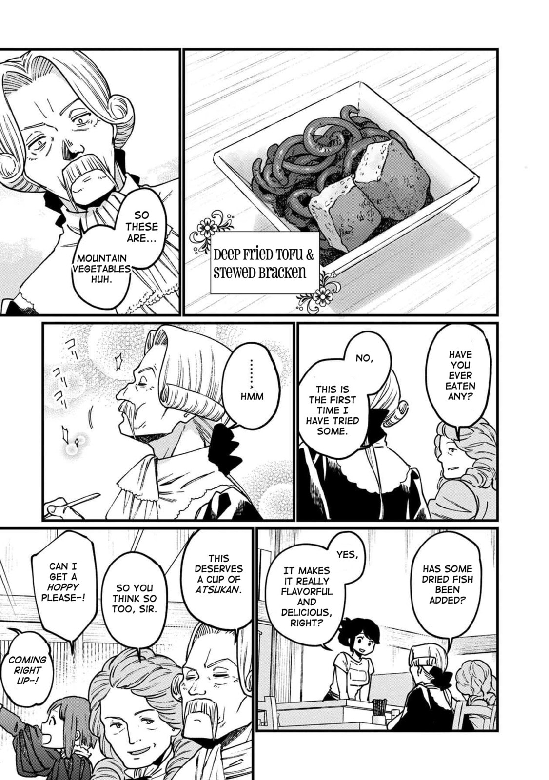 Otherwordly Izakaya "Gen" Chapter 33 page 3 - 