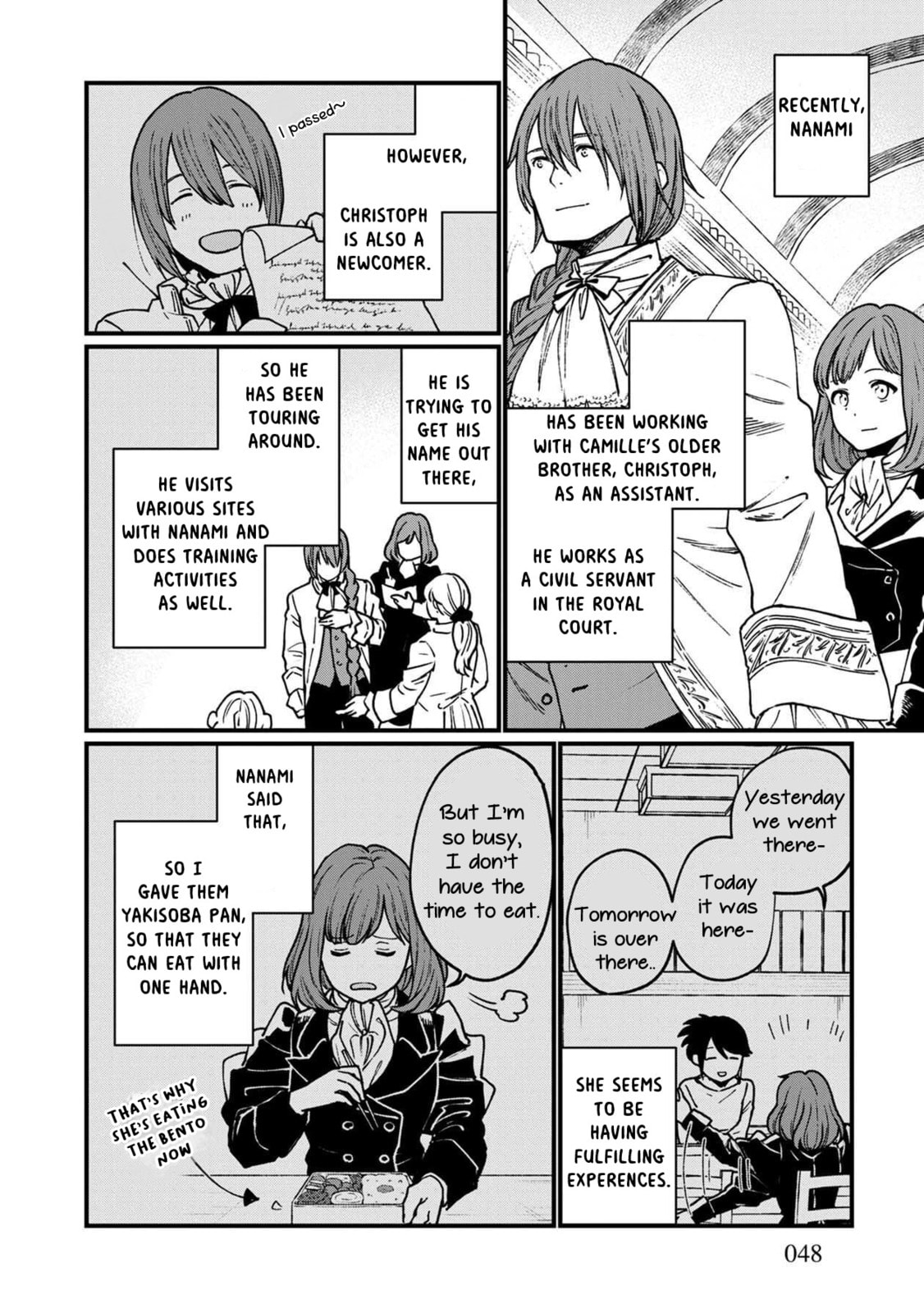 Otherwordly Izakaya "Gen" Chapter 33 page 6 - 
