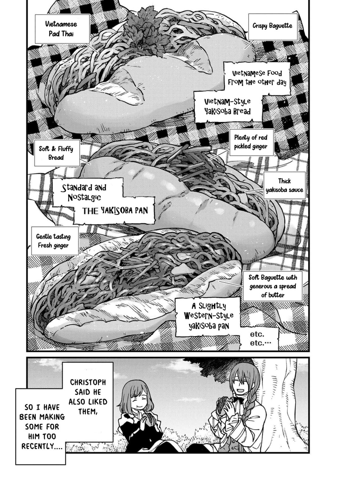 Otherwordly Izakaya "Gen" Chapter 33 page 7 - 