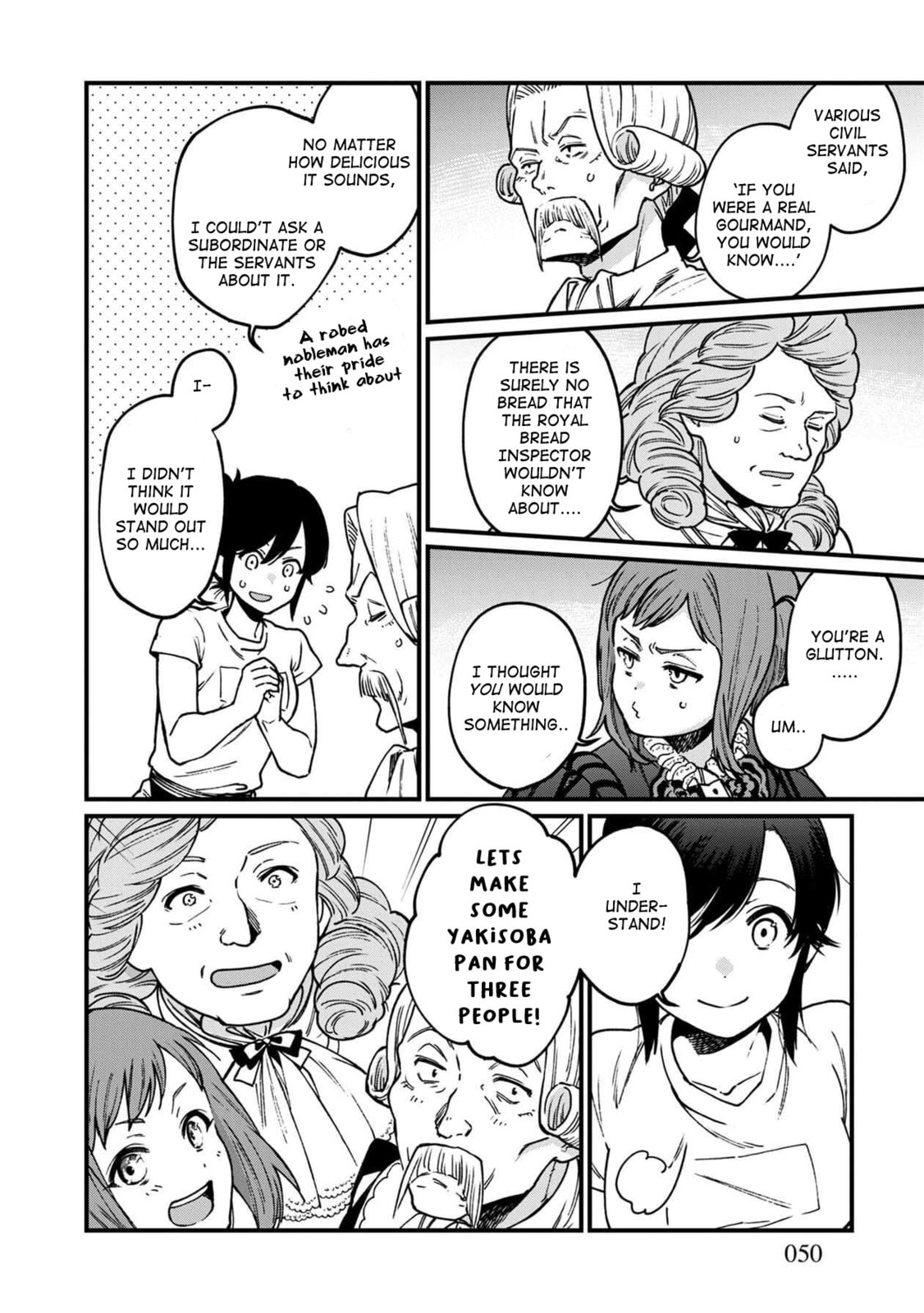 Otherwordly Izakaya "Gen" Chapter 33 page 8 - 