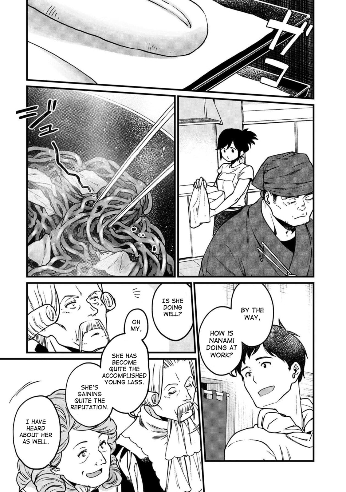 Otherwordly Izakaya "Gen" Chapter 33 page 9 - 
