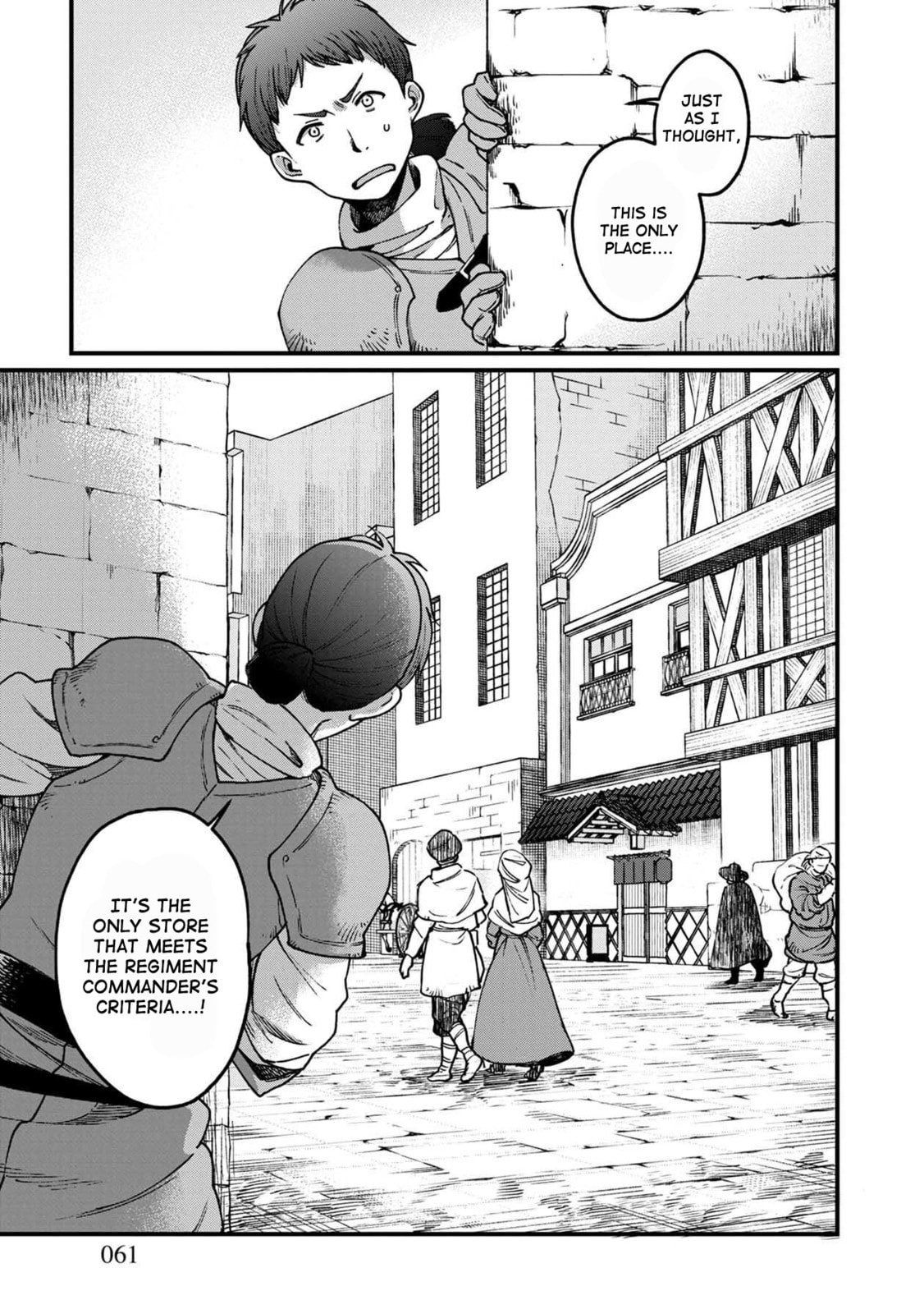 Otherwordly Izakaya "Gen" Chapter 34 page 2 - 