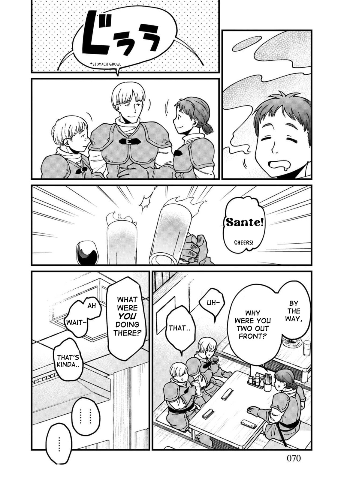 Otherwordly Izakaya "Gen" Chapter 34 page 11 - 