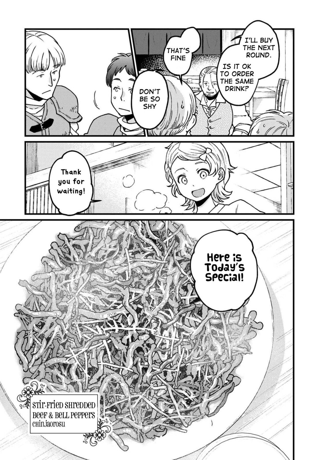 Otherwordly Izakaya "Gen" Chapter 34 page 14 - 