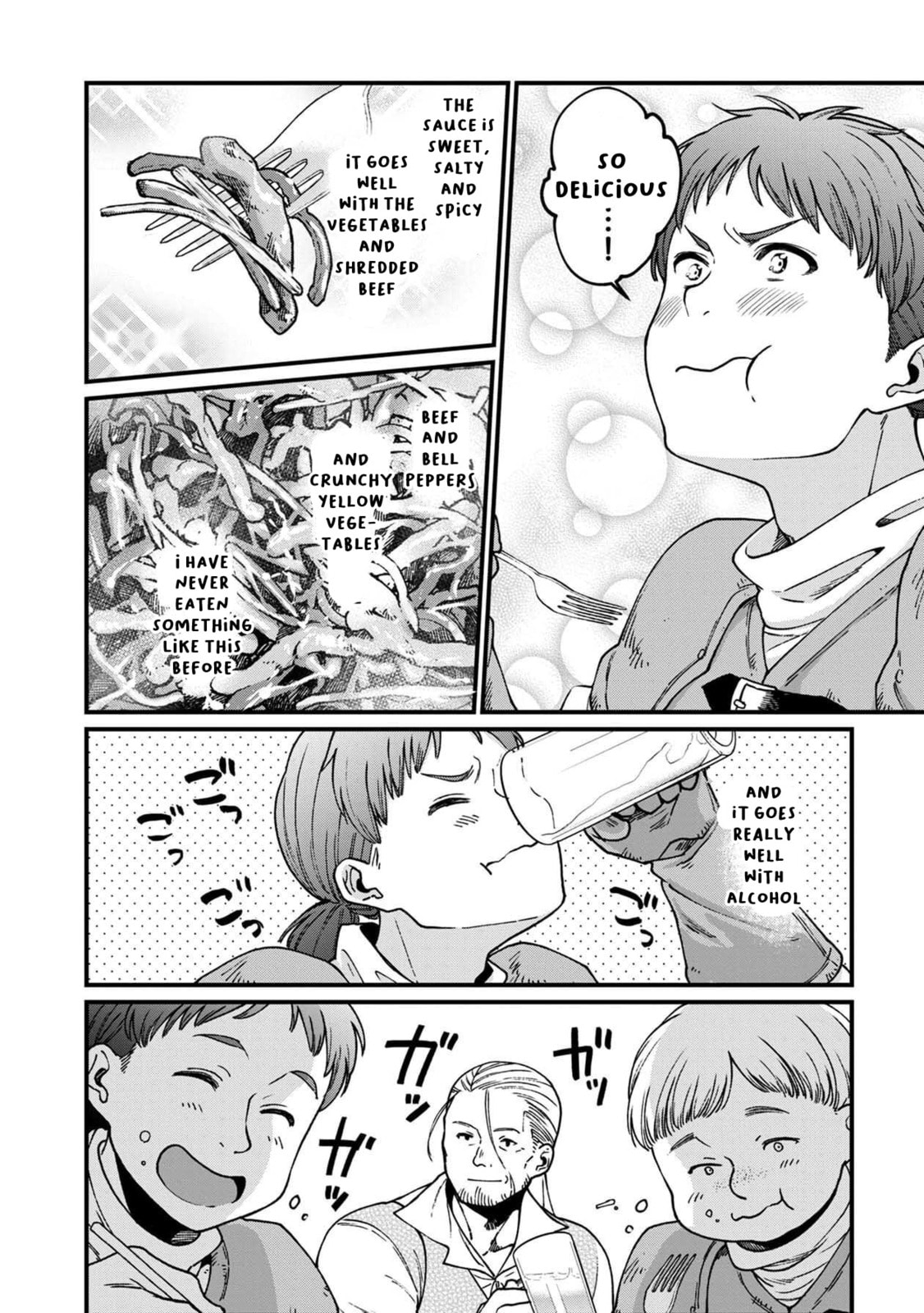 Otherwordly Izakaya "Gen" Chapter 34 page 15 - 