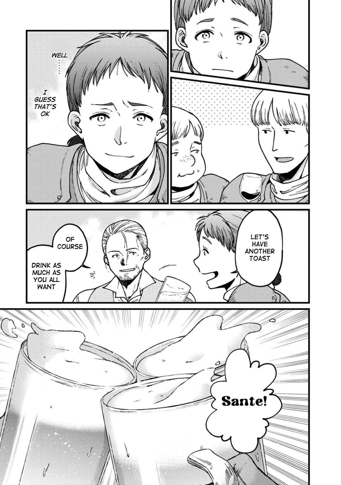 Otherwordly Izakaya "Gen" Chapter 34 page 18 - 