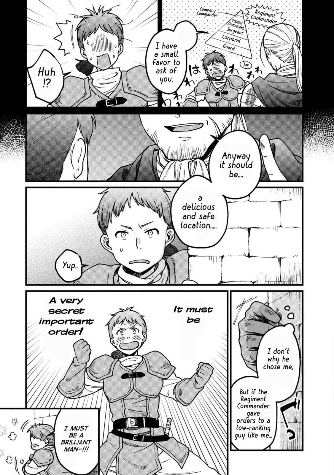 Otherwordly Izakaya "Gen" Chapter 34 page 4 - 
