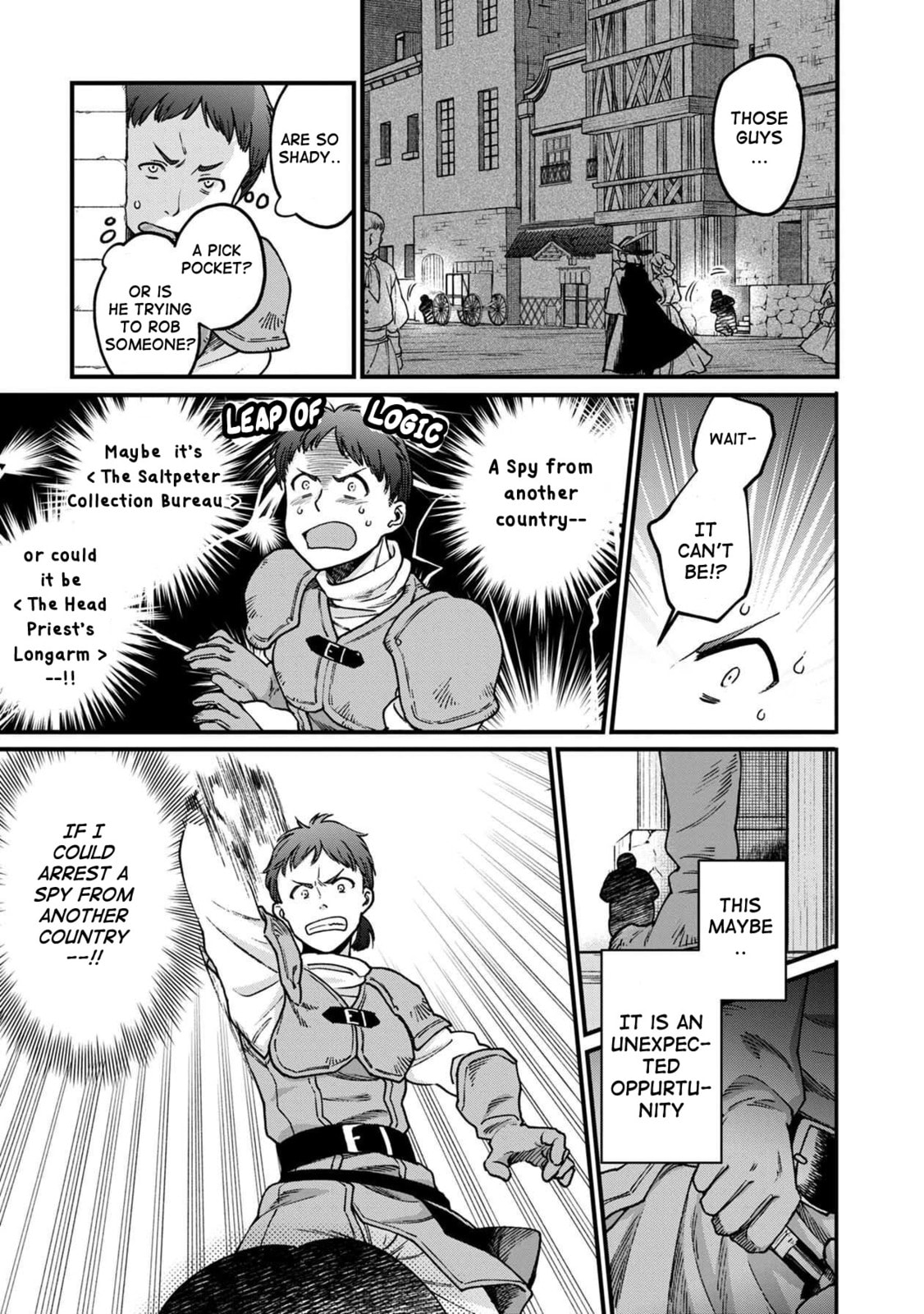 Otherwordly Izakaya "Gen" Chapter 34 page 6 - 