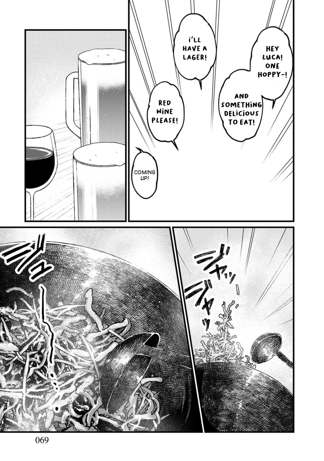 Otherwordly Izakaya "Gen" Chapter 34 page 10 - 