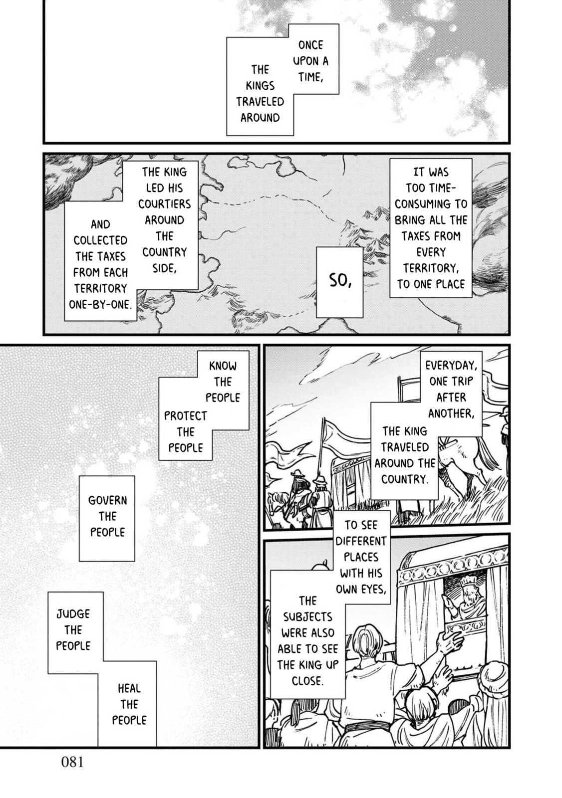 Otherwordly Izakaya "Gen" Chapter 35 page 2 - 