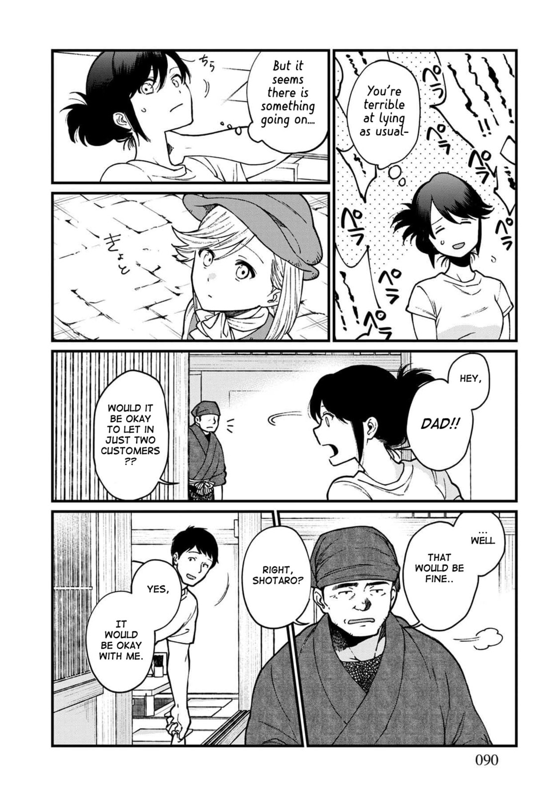 Otherwordly Izakaya "Gen" Chapter 35 page 11 - 