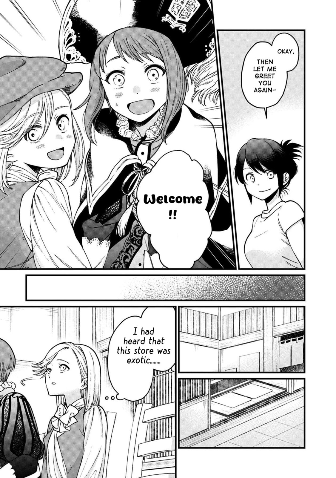Otherwordly Izakaya "Gen" Chapter 35 page 12 - 