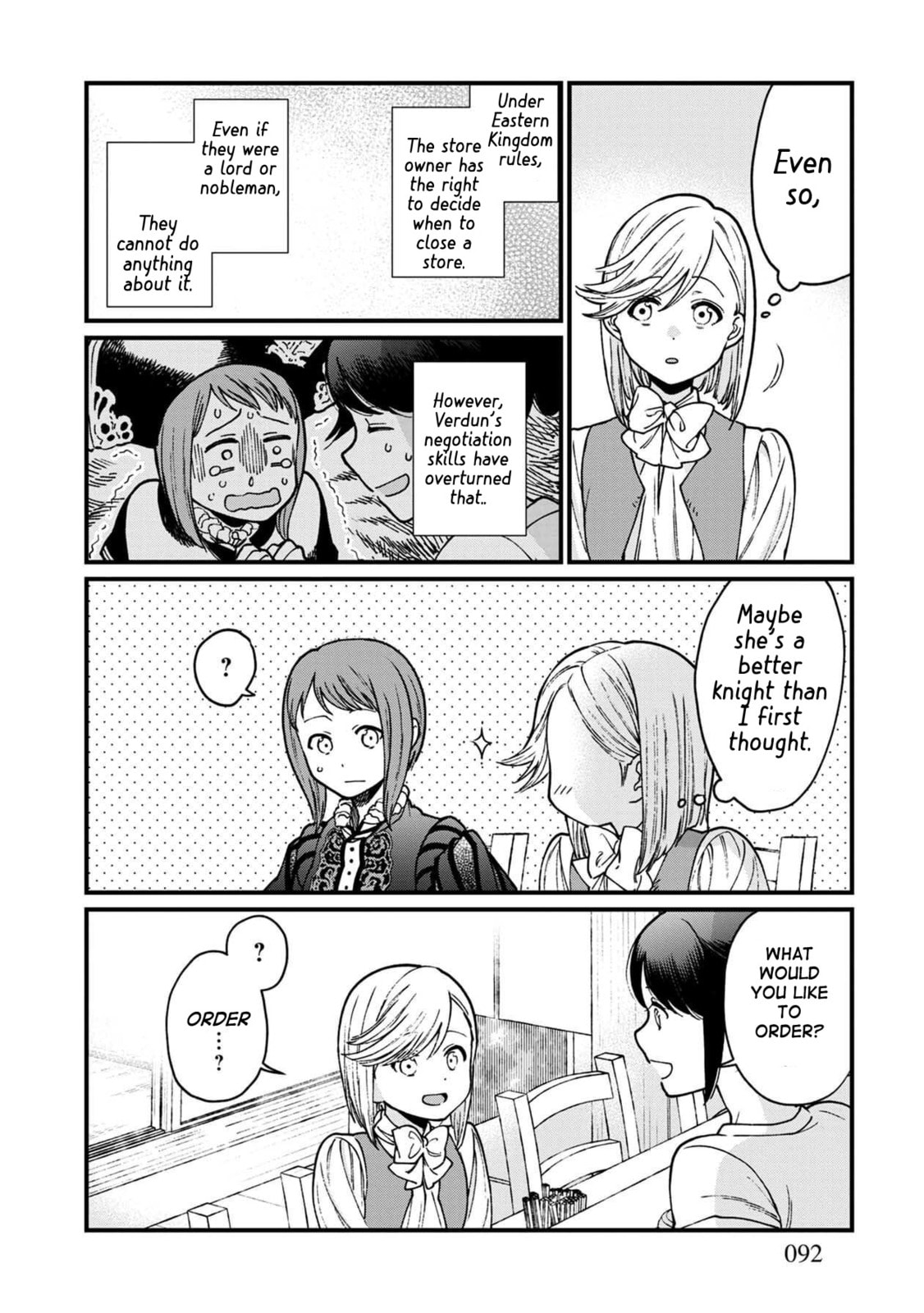 Otherwordly Izakaya "Gen" Chapter 35 page 13 - 