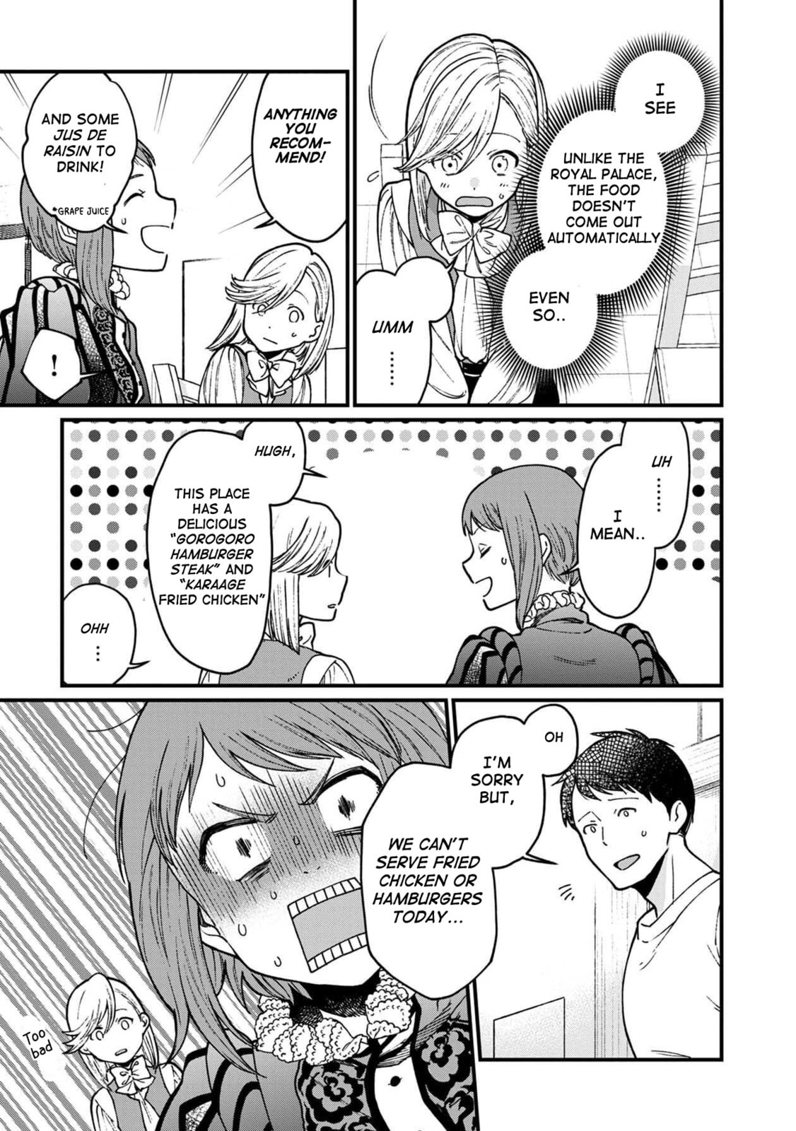 Otherwordly Izakaya "Gen" Chapter 35 page 14 - 