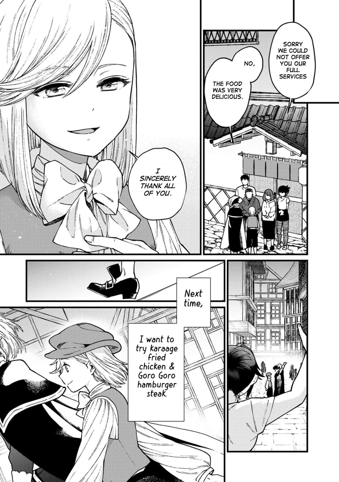 Otherwordly Izakaya "Gen" Chapter 35 page 22 - 