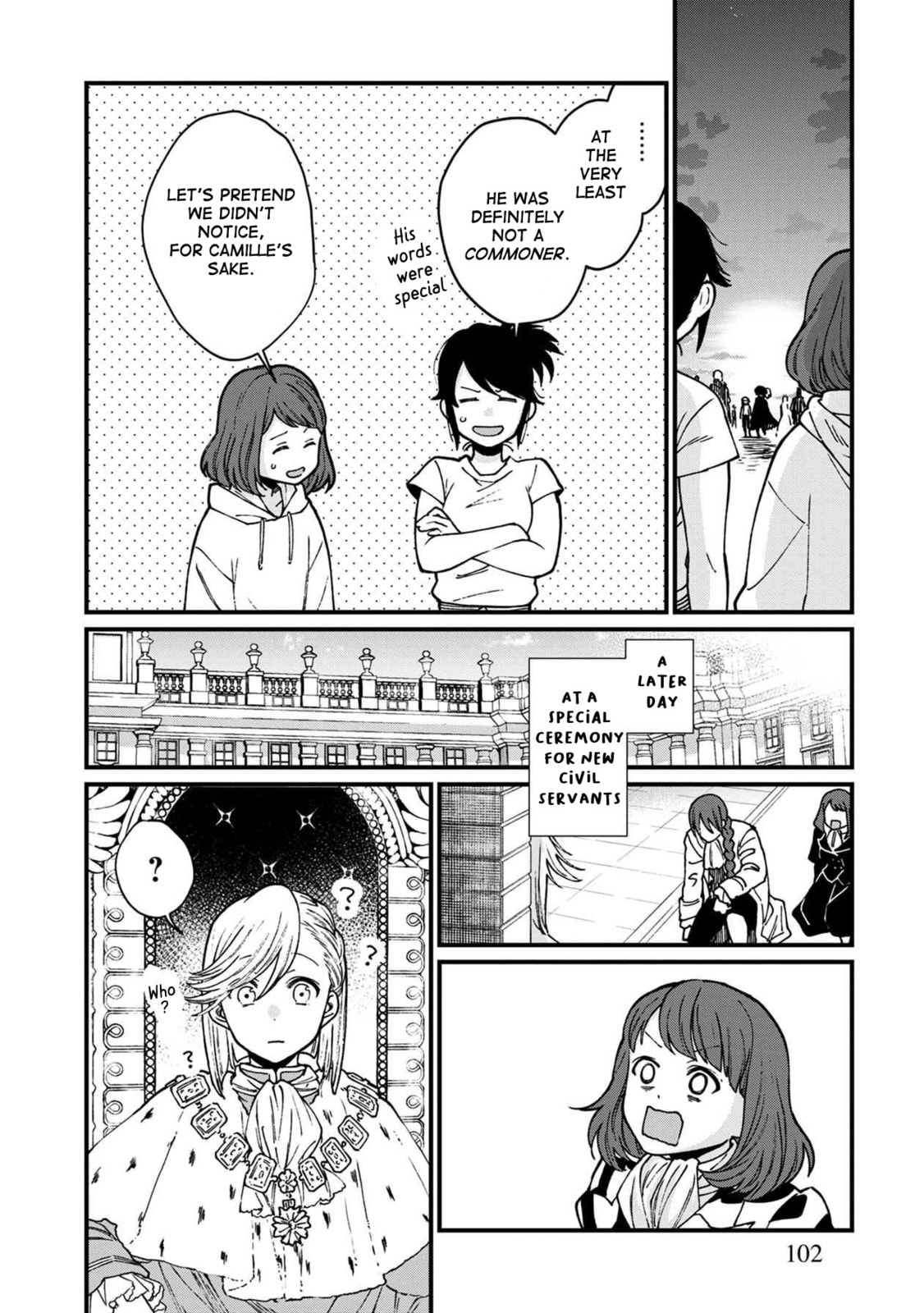 Otherwordly Izakaya "Gen" Chapter 35 page 23 - 