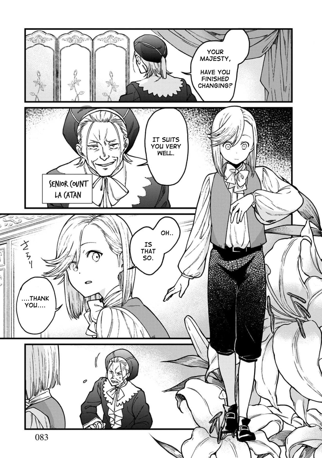Otherwordly Izakaya "Gen" Chapter 35 page 4 - 