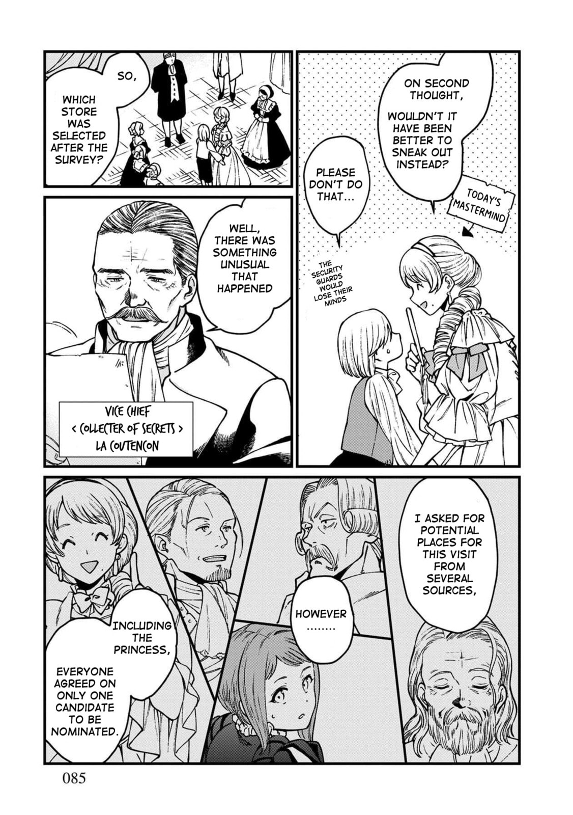 Otherwordly Izakaya "Gen" Chapter 35 page 6 - 
