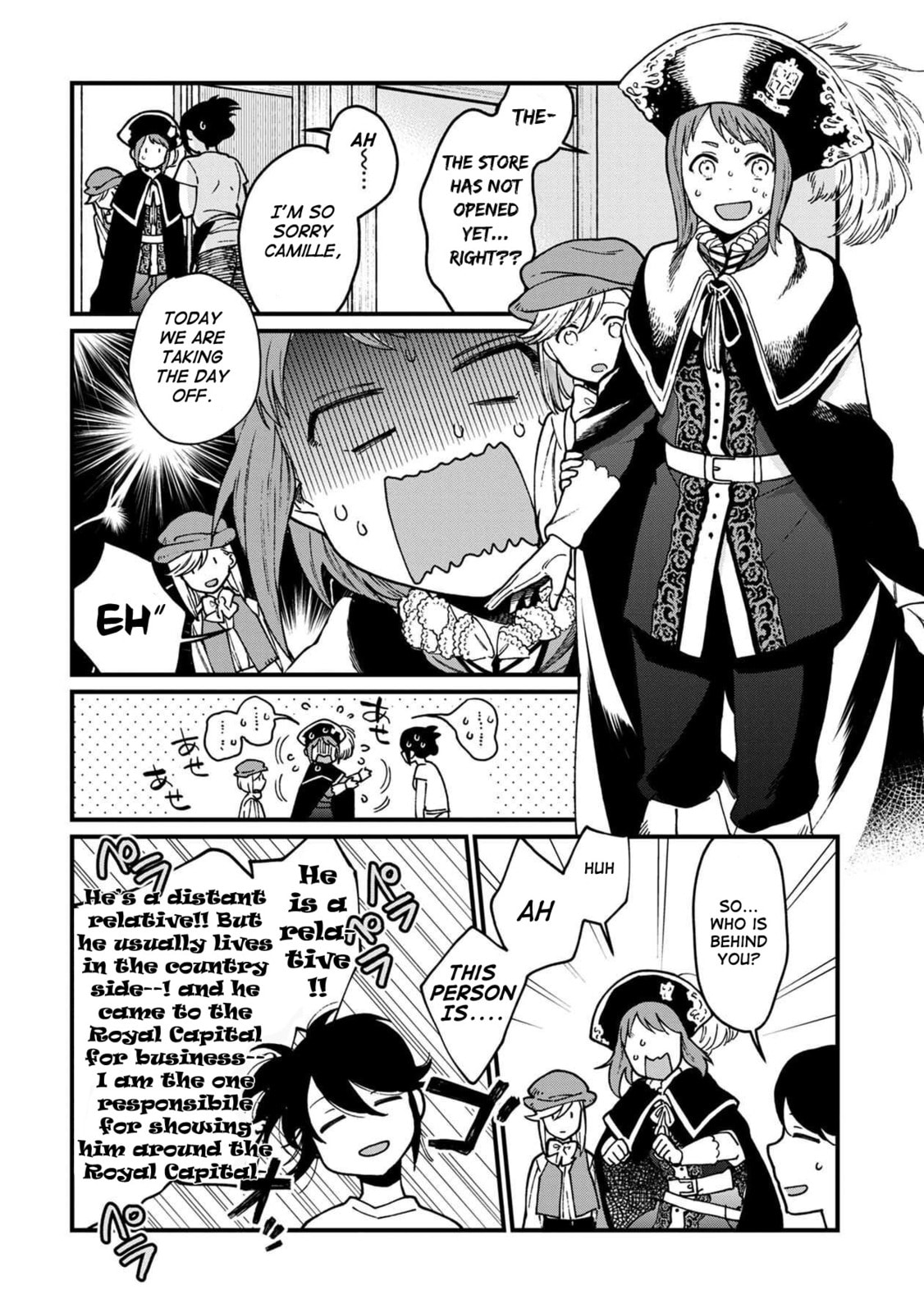 Otherwordly Izakaya "Gen" Chapter 35 page 10 - 