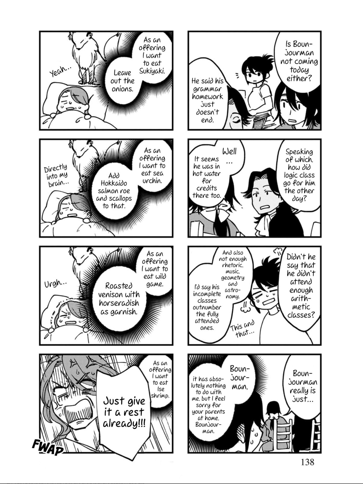 Otherwordly Izakaya "Gen" Chapter 36.5 page 3 - 