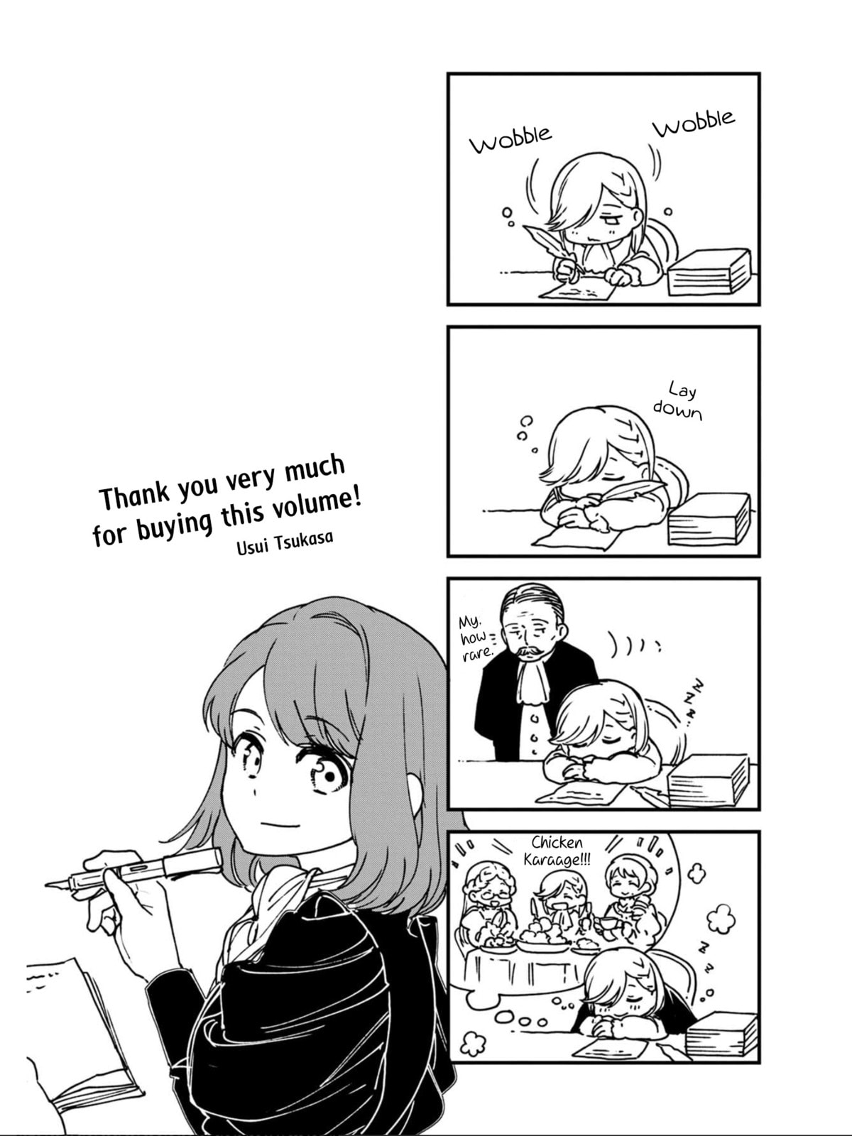 Otherwordly Izakaya "Gen" Chapter 36.5 page 4 - 