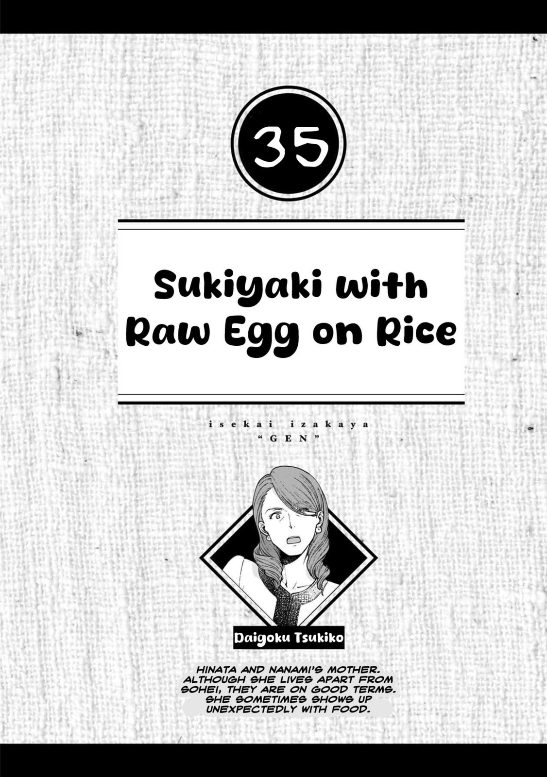Otherwordly Izakaya "Gen" Chapter 36 page 1 - 