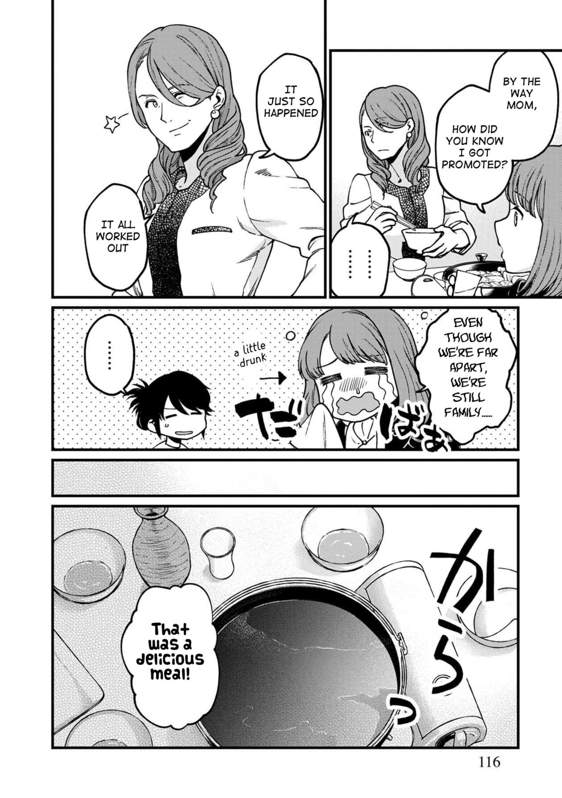 Otherwordly Izakaya "Gen" Chapter 36 page 13 - 