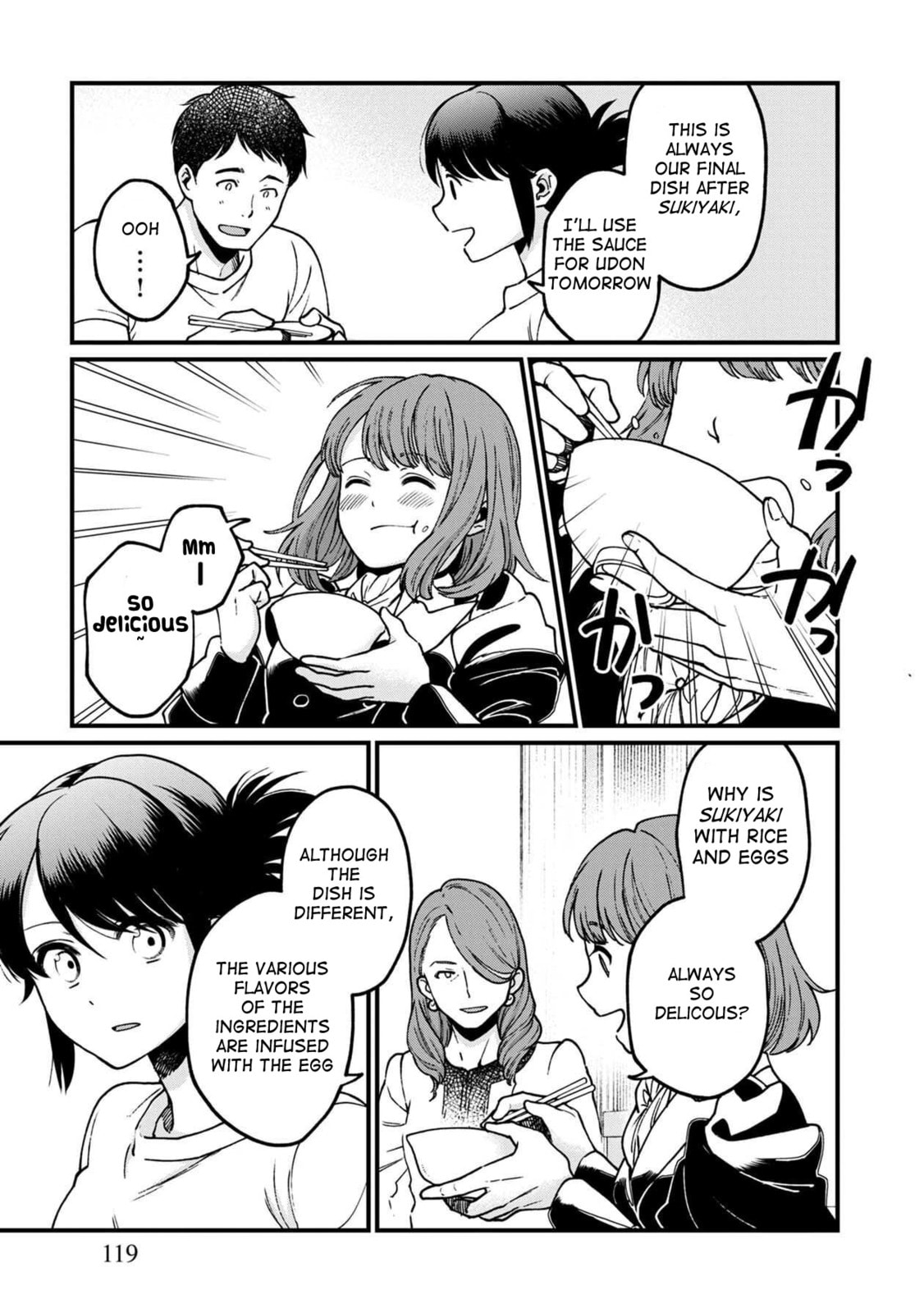 Otherwordly Izakaya "Gen" Chapter 36 page 16 - 