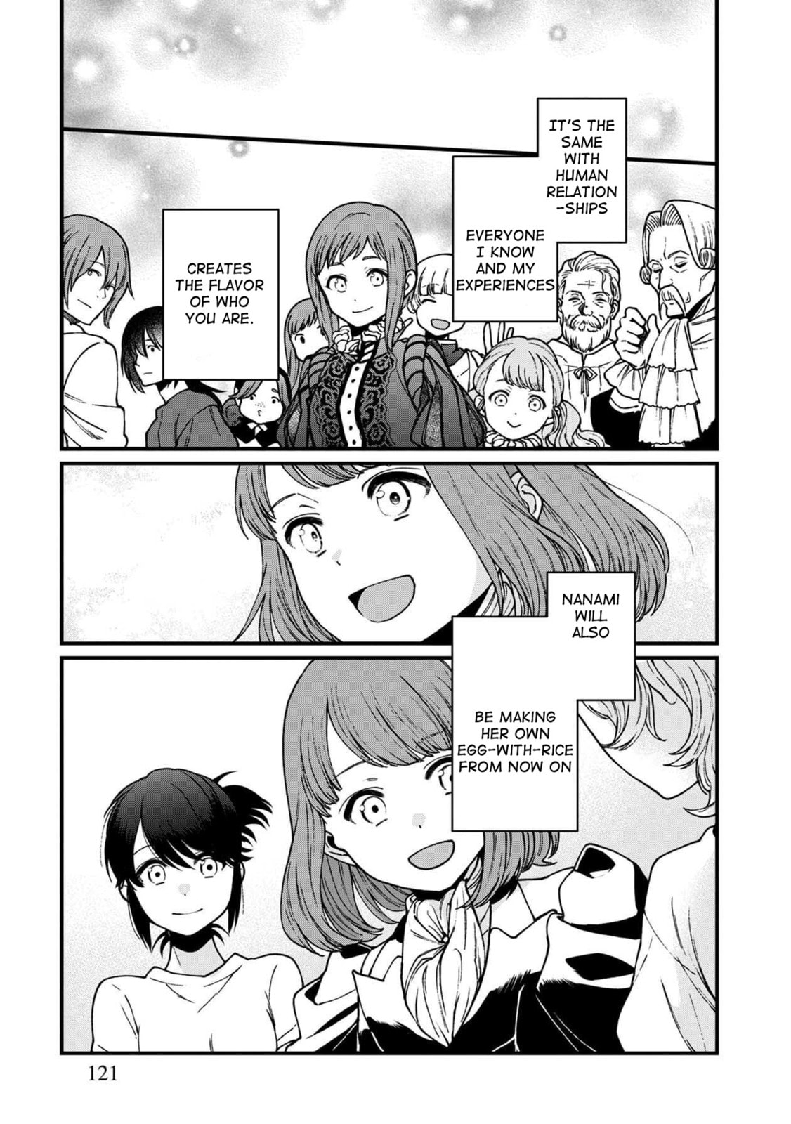 Otherwordly Izakaya "Gen" Chapter 36 page 18 - 