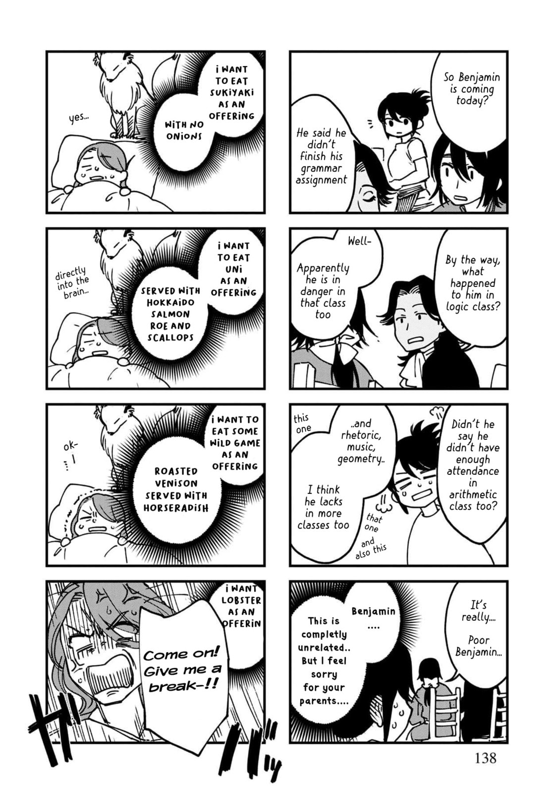 Otherwordly Izakaya "Gen" Chapter 36 page 21 - 
