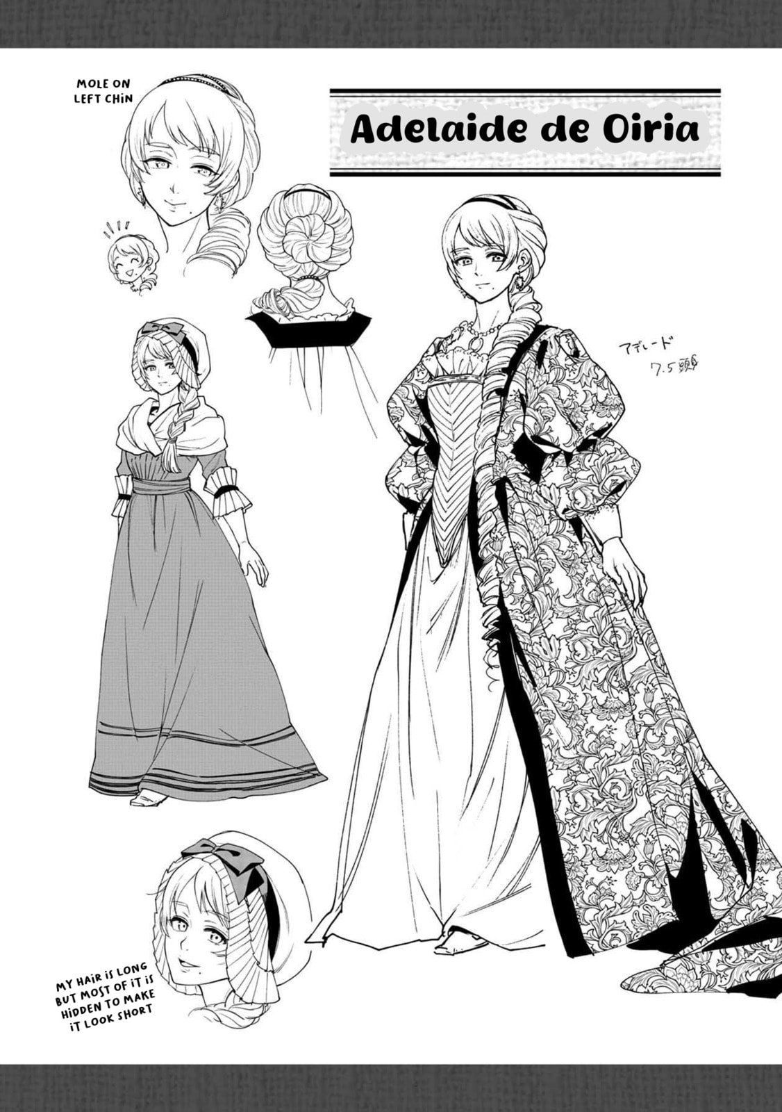 Otherwordly Izakaya "Gen" Chapter 36 page 26 - 