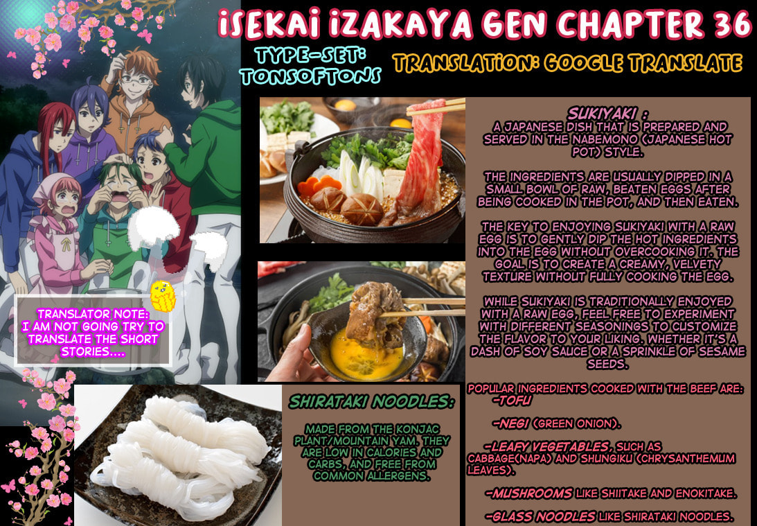 Otherwordly Izakaya "Gen" Chapter 36 page 29 - 