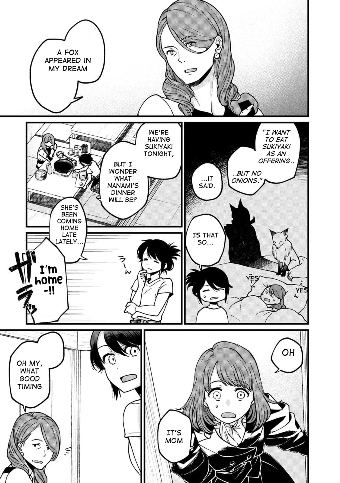 Otherwordly Izakaya "Gen" Chapter 36 page 6 - 