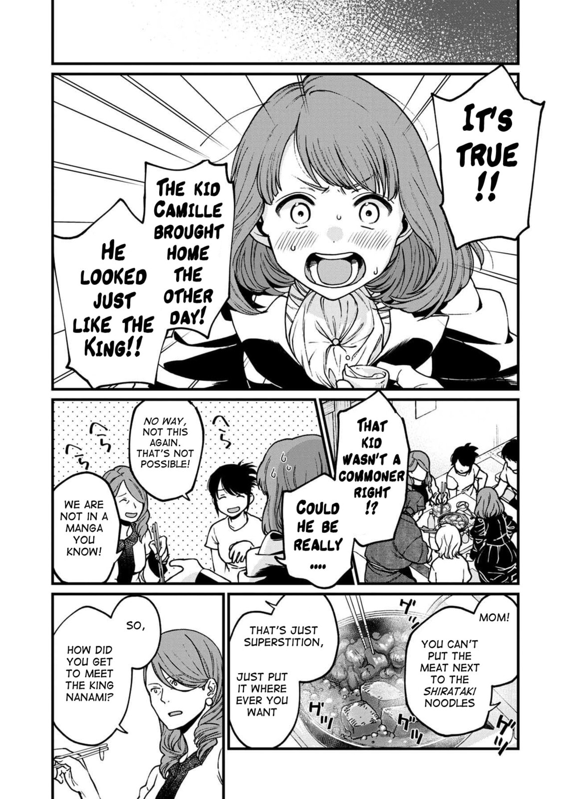 Otherwordly Izakaya "Gen" Chapter 36 page 7 - 