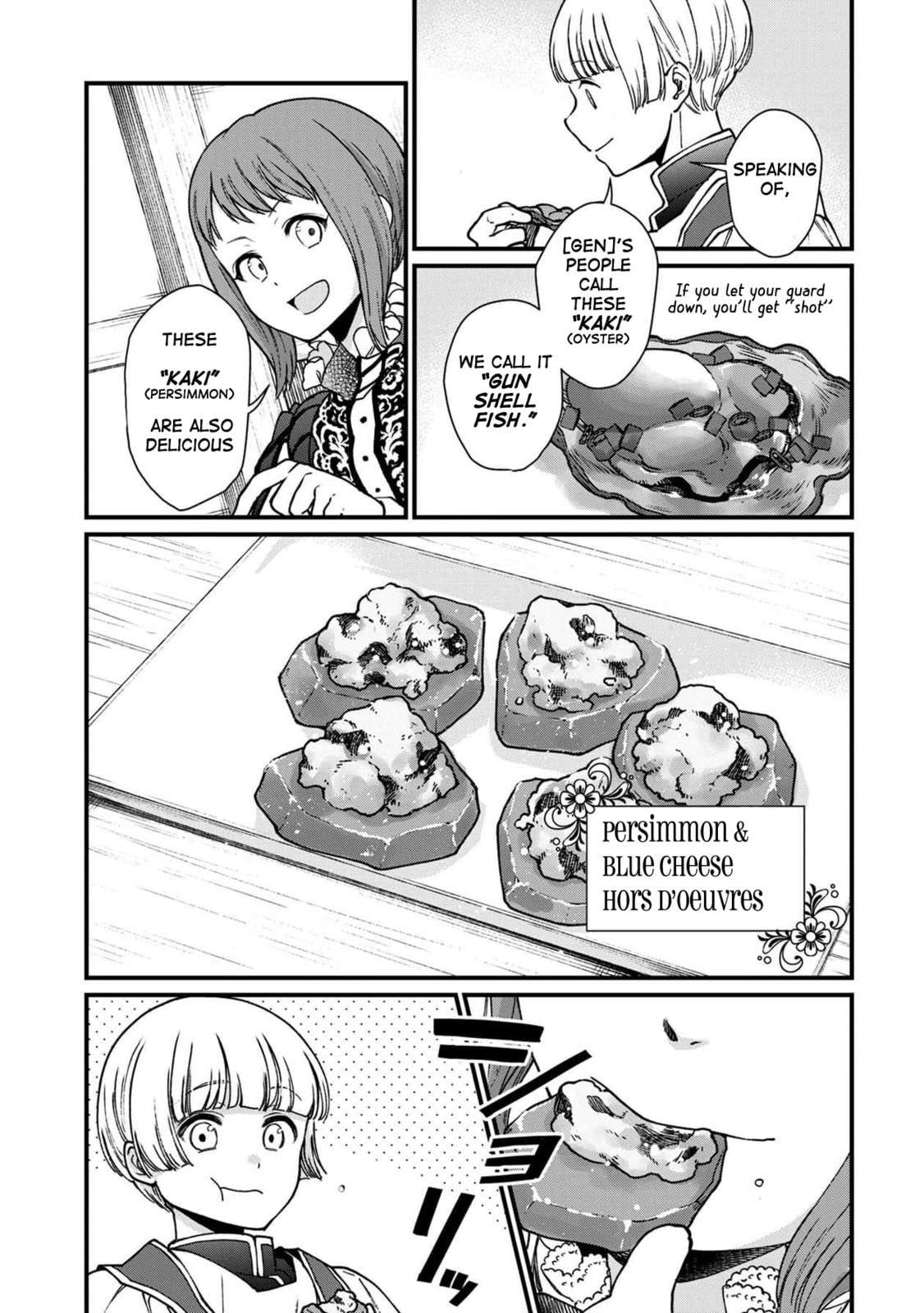 Otherwordly Izakaya "Gen" Chapter 37 page 11 - 