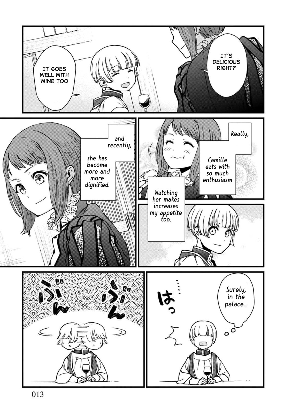 Otherwordly Izakaya "Gen" Chapter 37 page 12 - 