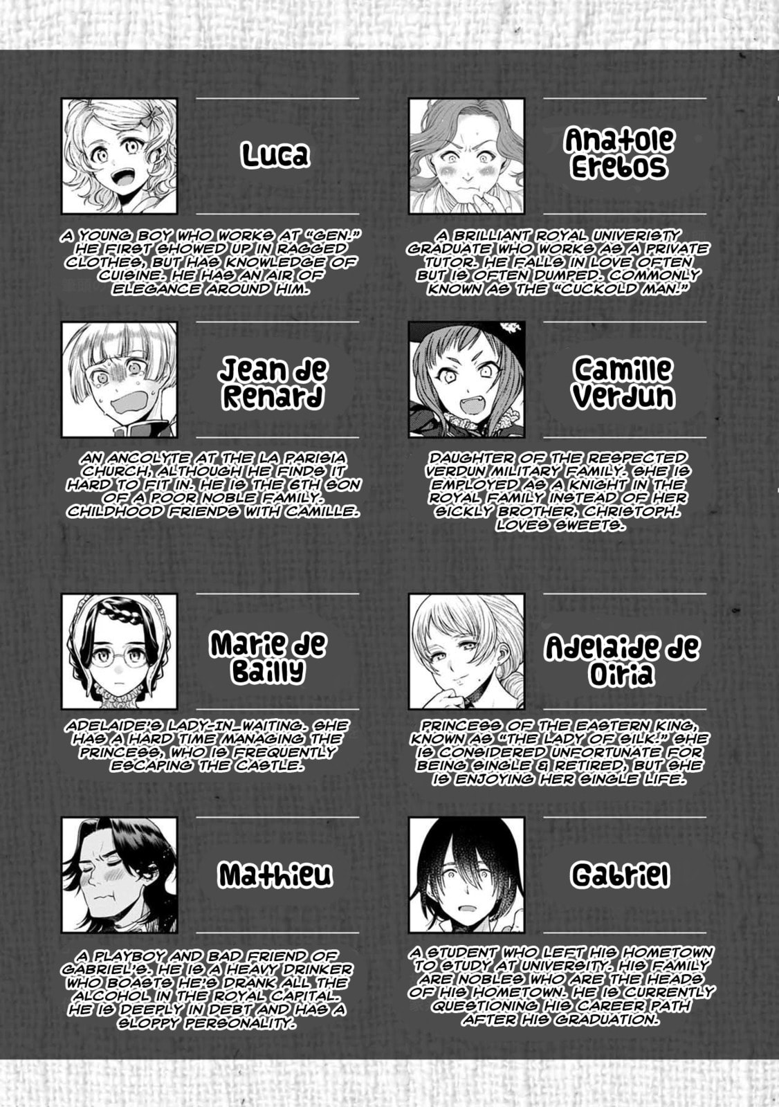 Otherwordly Izakaya "Gen" Chapter 37 page 4 - 