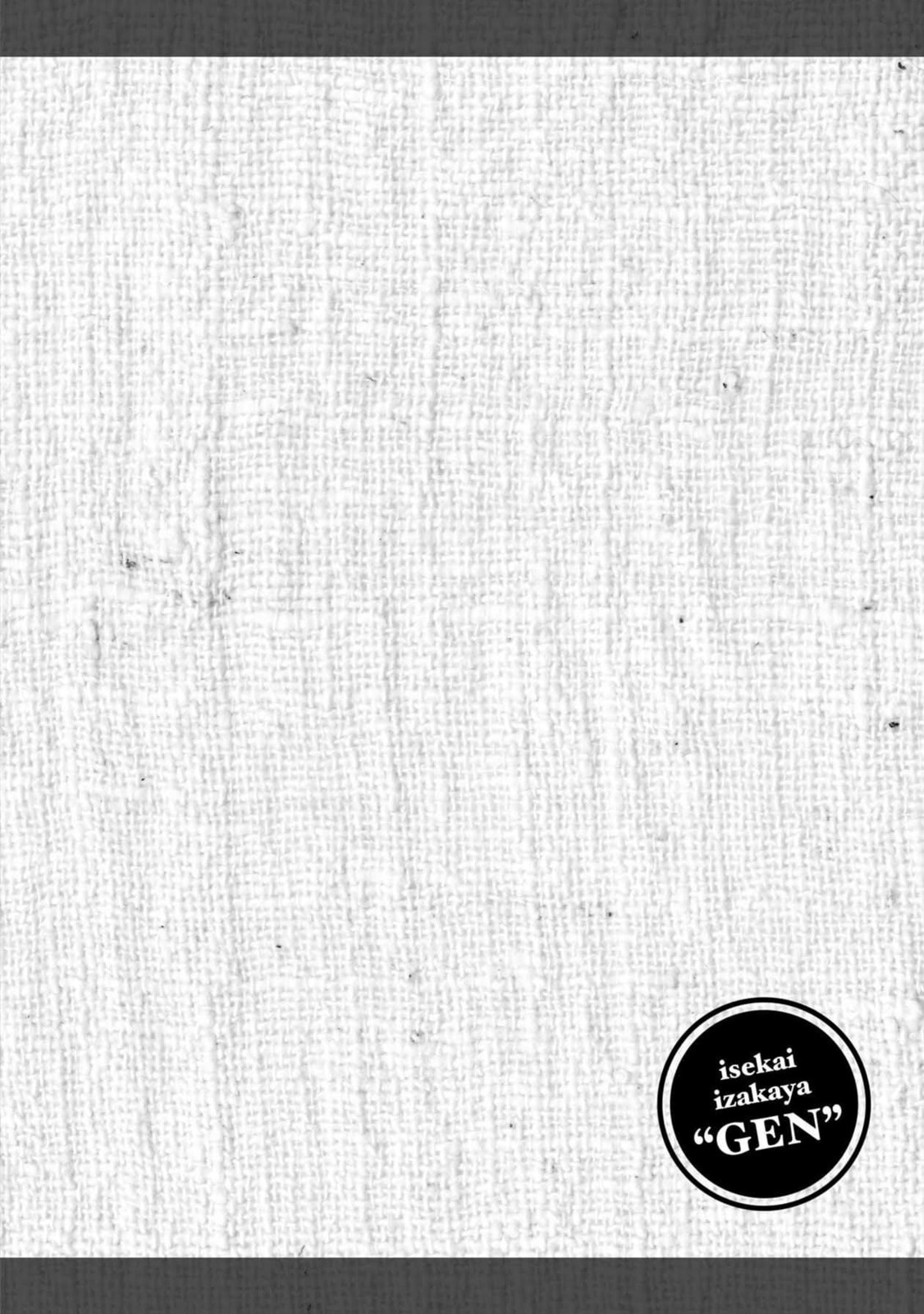 Otherwordly Izakaya "Gen" Chapter 37 page 6 - 