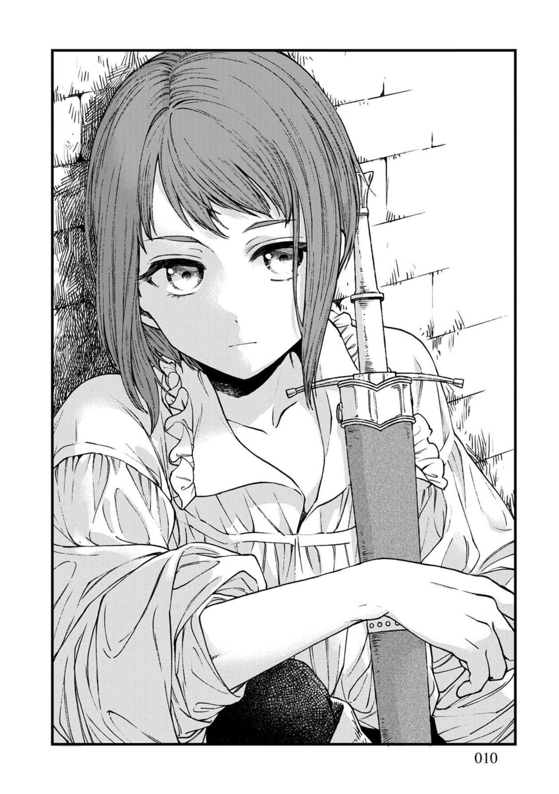 Otherwordly Izakaya "Gen" Chapter 37 page 9 - 