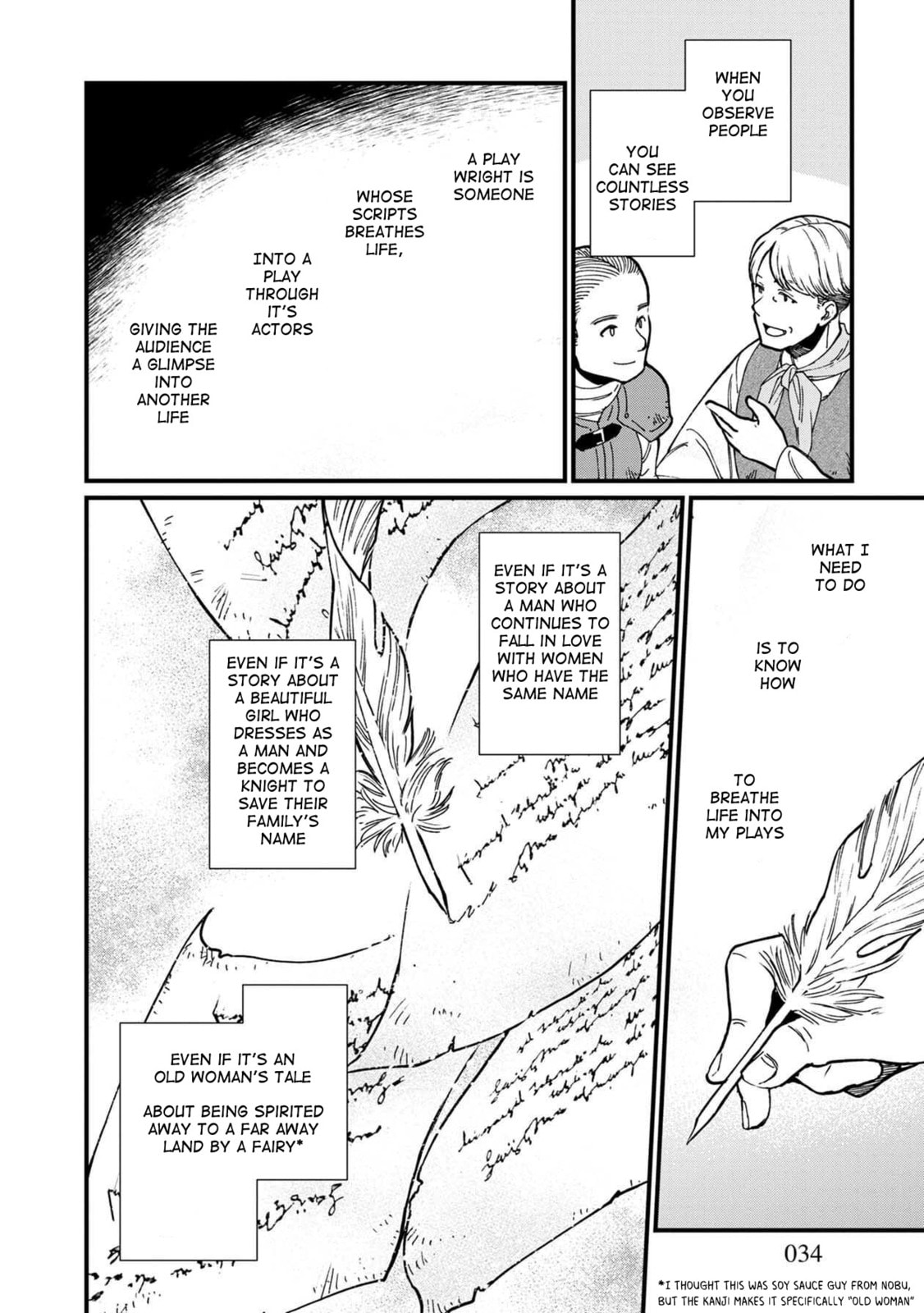 Otherwordly Izakaya "Gen" Chapter 38 page 11 - 