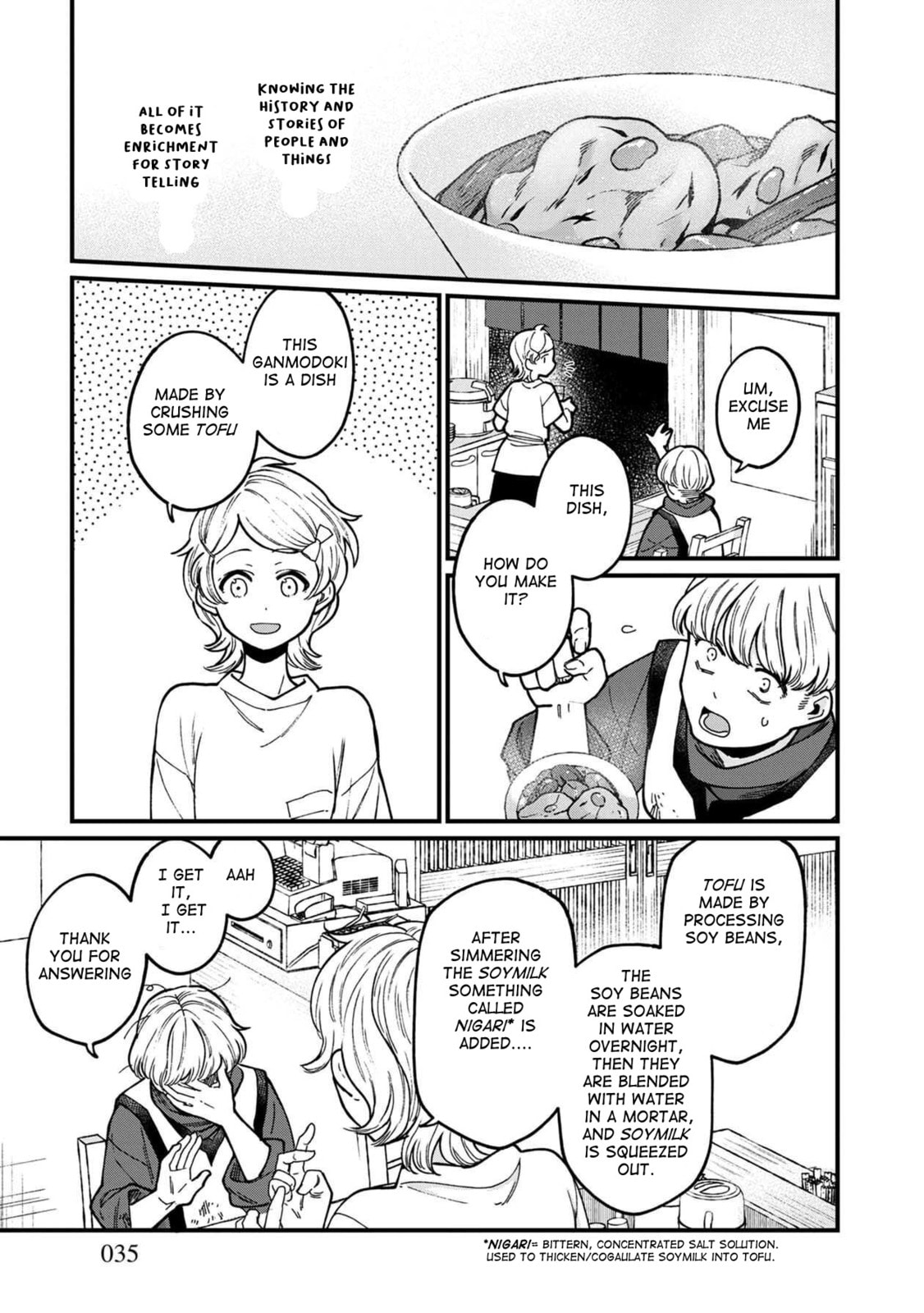 Otherwordly Izakaya "Gen" Chapter 38 page 12 - 