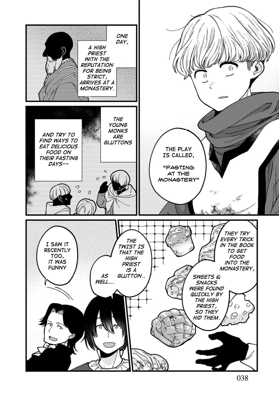 Otherwordly Izakaya "Gen" Chapter 38 page 15 - 