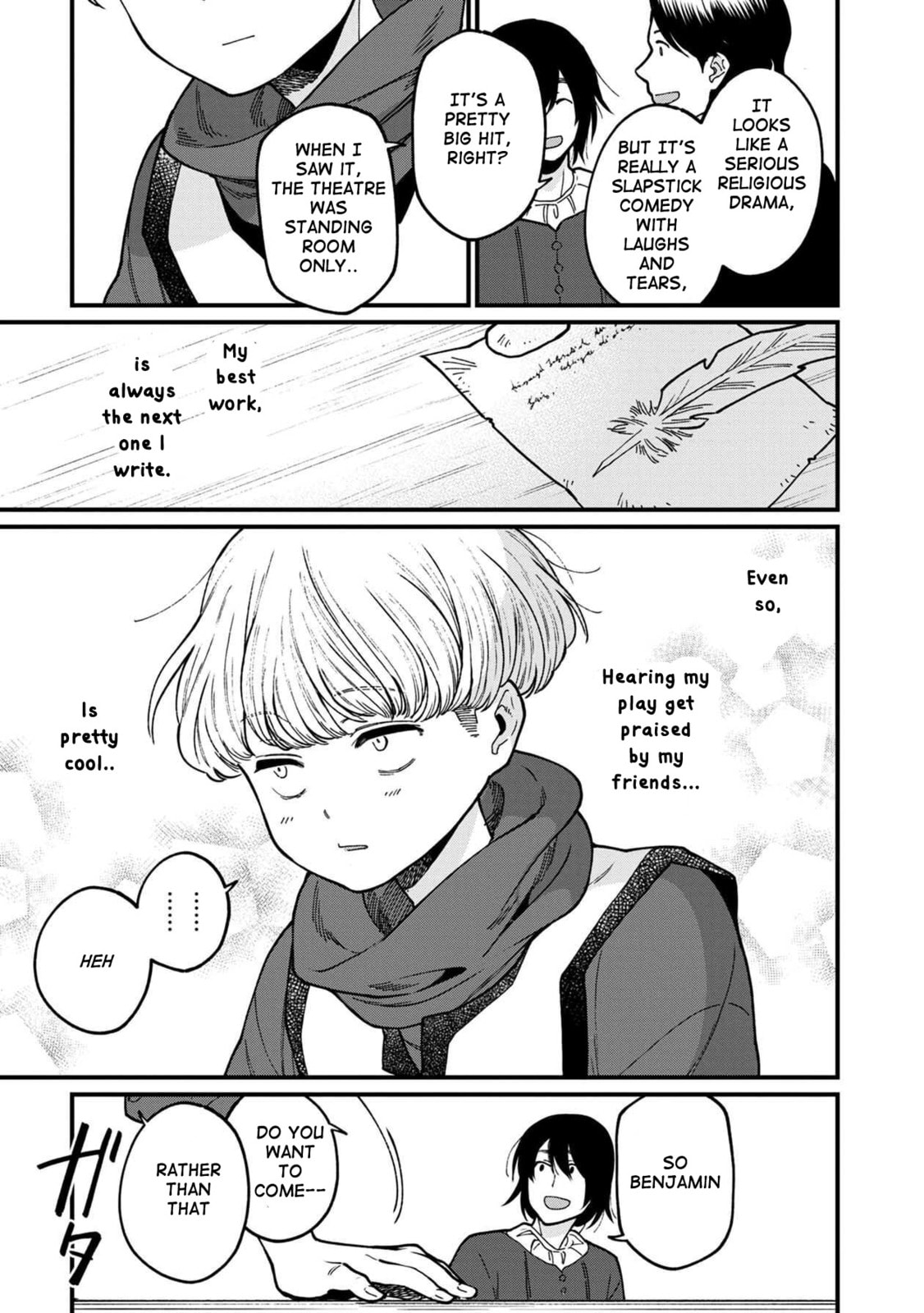 Otherwordly Izakaya "Gen" Chapter 38 page 16 - 